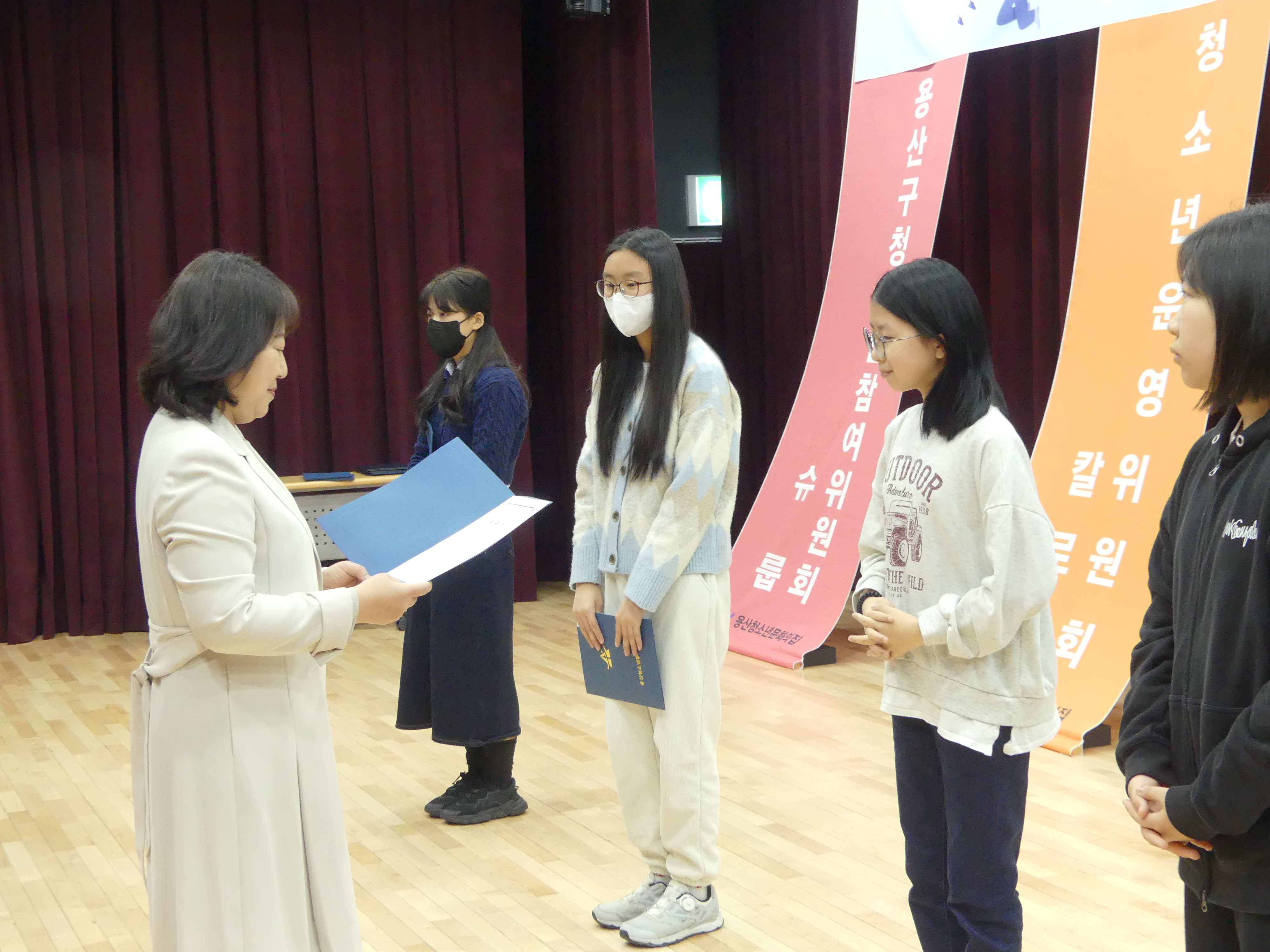 위촉장 및 동아리 인증서 수여